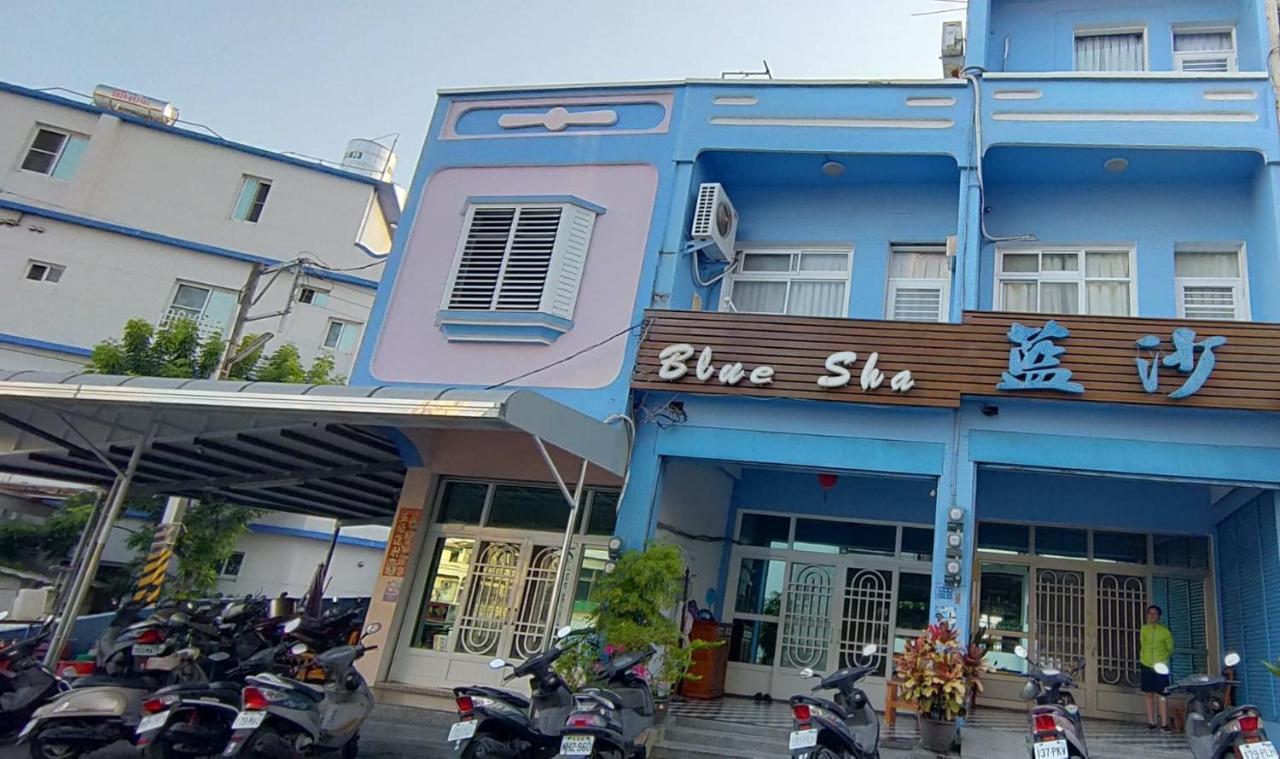 Blue Sand Homestay 샤오리우치우 외부 사진